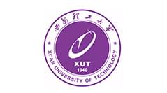 西安理工大學-濟南恒信教具合作院校